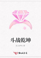 斗戰(zhàn)乾坤在線閱讀