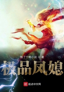九寒玄女決