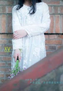 十五號圣女殿下