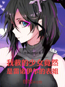 上天給于源分