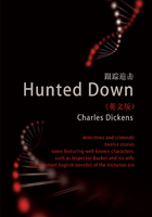 Hunted Down 跟踪追击（英文版）在线阅读