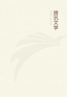 局中人