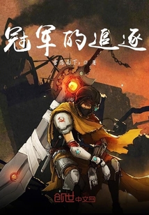 劍郡