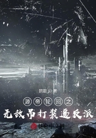 这个作品好怪