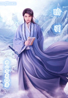 暗引在線閱讀