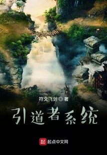 大帝長歌