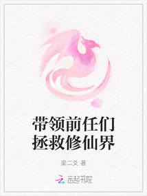 長明日月燈