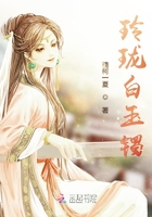 钗凤头简谱_凤头钗图片