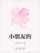 小朋友的在线阅读