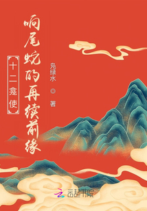 圖紙人