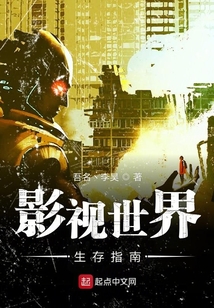穿越諸天從慶余年開始