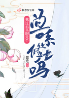 我過去真的是個獸系修士嗎在線閱讀