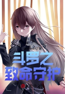 大秦：開局被太陽召喚，吾乃帝皇