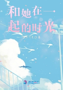 他帶著救贖走來