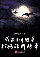 我在和平精英打枪的那些年