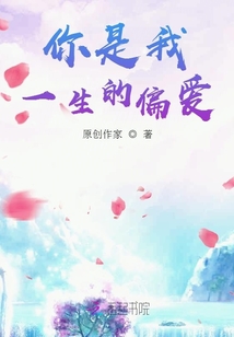 真的好想回去