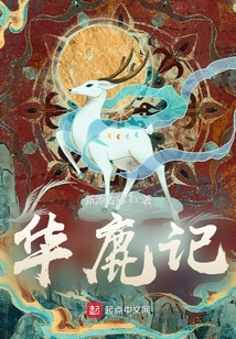 泰山封頂