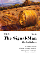 The Signal-Man 信号员（英文版）在线阅读