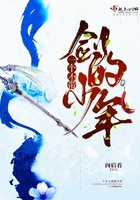 一个不带剑的少年