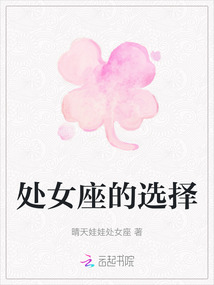 距離幸福還有多遠(yuǎn)