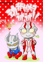 動我媳婦兒試試在線閱讀