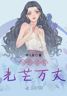 大佬他又雙叒叕哄老婆去了