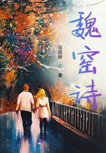 是對