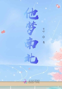 林中竹
