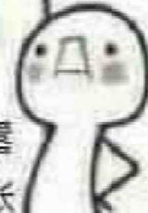 異界咸魚主宰
