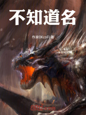 最后都得死在线阅读