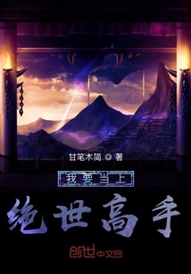 紫玄元珠