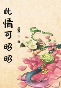 活杀