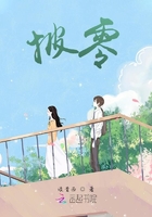 重生后成了妄神小祖宗在線閱讀