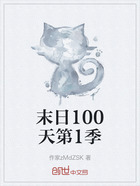 末日100天第1季在线阅读