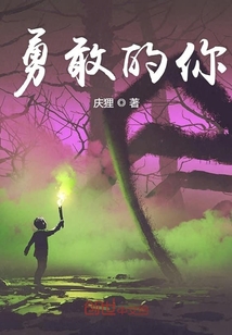 代號為DRA