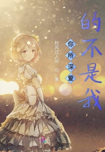 清輝冷月