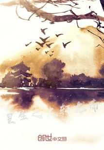 重生之太軒龍帝