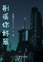 完本小说